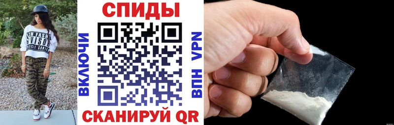 АМФЕТАМИН Розовый  Лахденпохья 