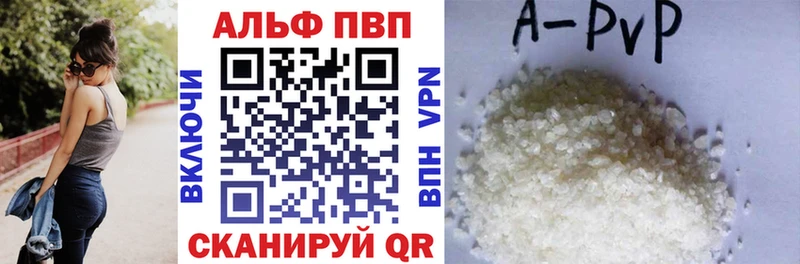 наркота  mega tor  Alpha PVP СК КРИС  Лахденпохья 