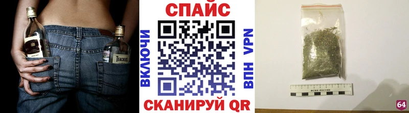БУТИРАТ оксибутират  блэк спрут маркетплейс  Лахденпохья  наркошоп 