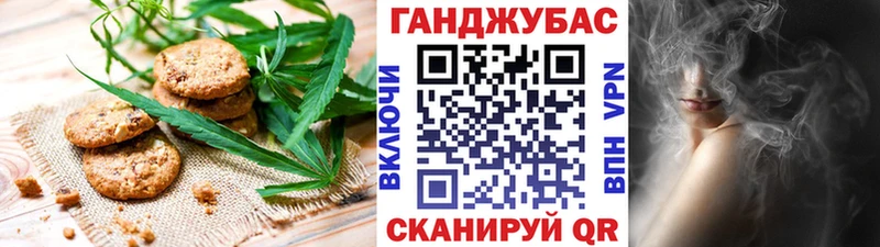 Canna-Cookies марихуана  Лахденпохья 