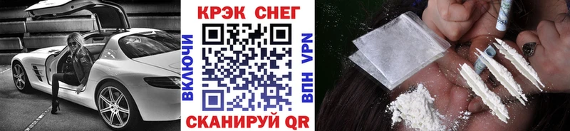 ссылка на мегу рабочий сайт  Лахденпохья  Кокаин Колумбийский 