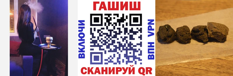 Гашиш убойный  Лахденпохья 
