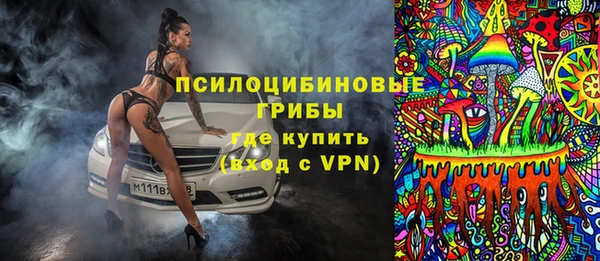 apvp Баксан