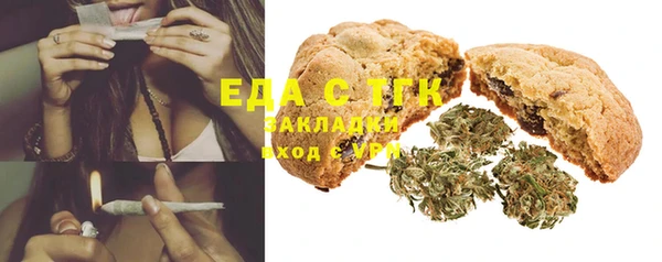 apvp Баксан