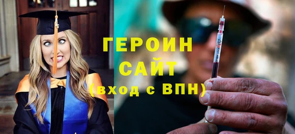 apvp Баксан