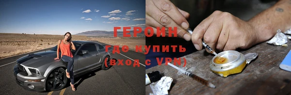 apvp Баксан