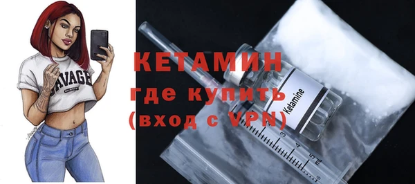 меф VHQ Строитель
