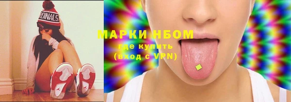 меф VHQ Строитель