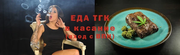 MDMA Premium VHQ Струнино