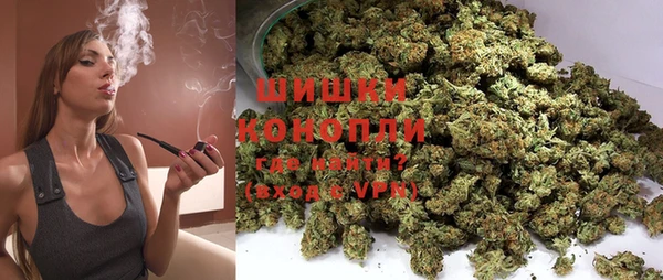 амф Канск