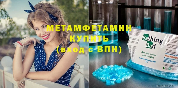 MDMA Premium VHQ Струнино