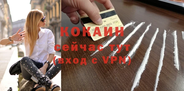 apvp Баксан