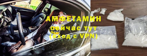 apvp Карабаш