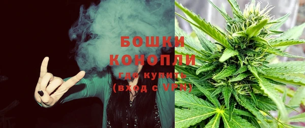 apvp Баксан