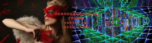 меф VHQ Строитель