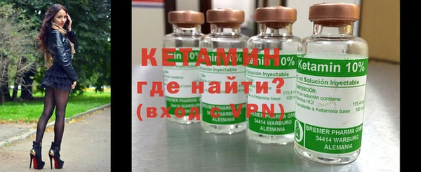 apvp Баксан