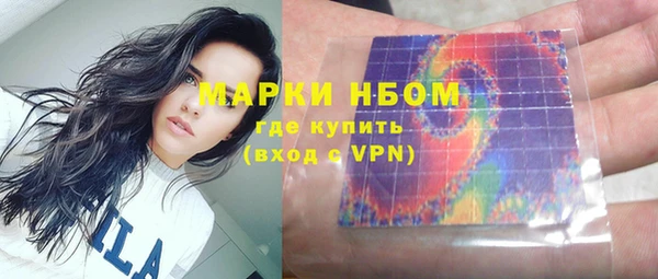 apvp Баксан