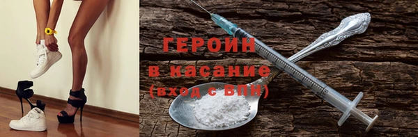 не бодяженный Карабаново