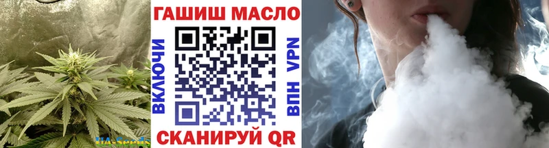 купить наркоту  Лахденпохья  Дистиллят ТГК THC oil 