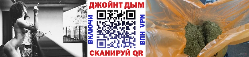 мега маркетплейс  Лахденпохья  Марихуана THC 21% 
